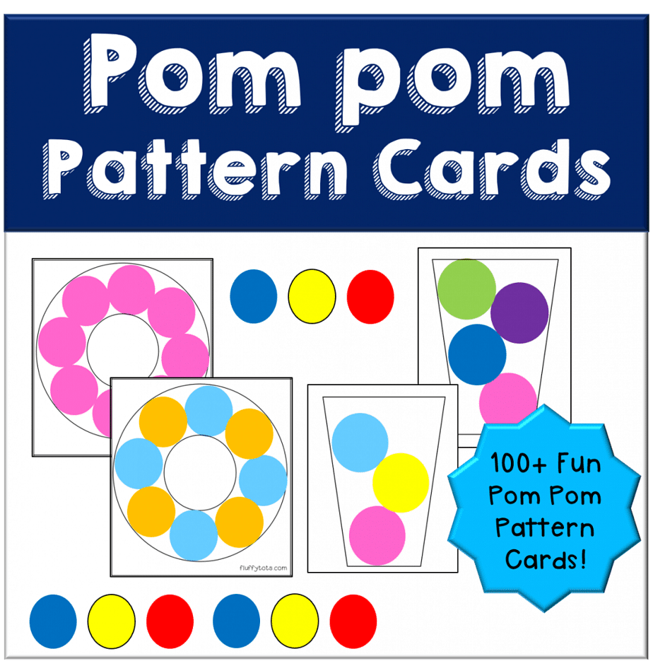 POM POM Pattern cards