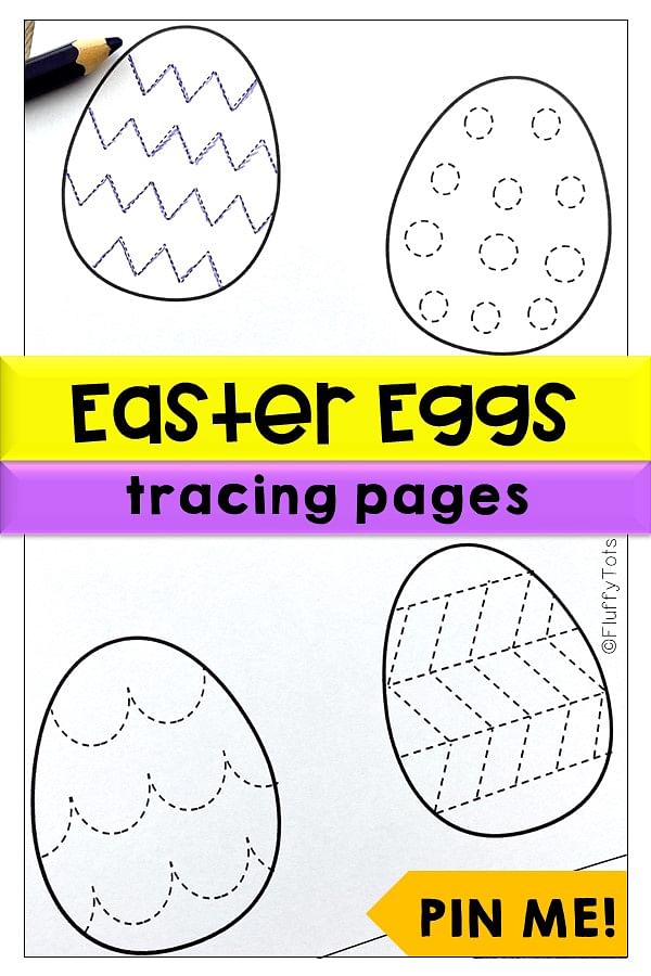 easter egg tracing, easter tracing pages