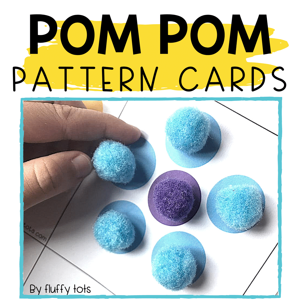 Pom pom preschool activity