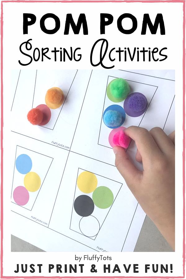 free-pom-pom-printable-pattern-cards-fluffytots