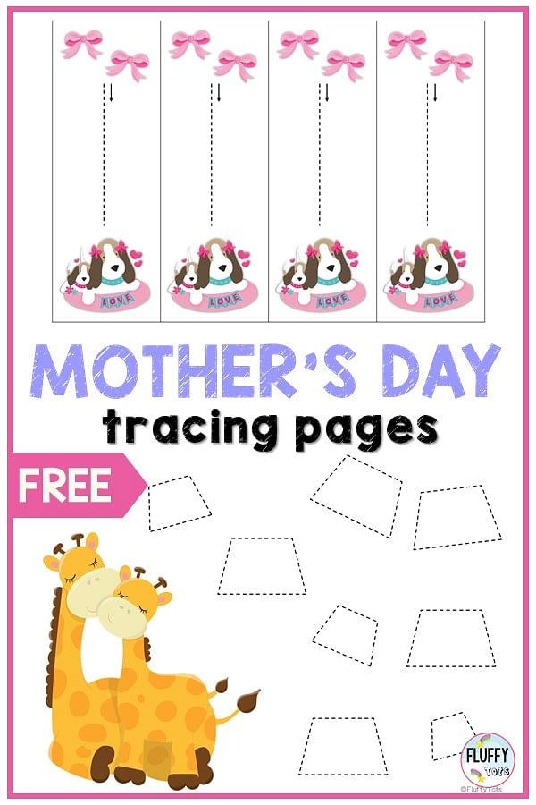 Fun 3 Pages Mother's Day Tracing Pages Worksheets 2